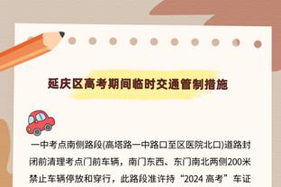 粤媒评深圳新鹏城：表现有些稚嫩 20多次射门无进球精准度需提升